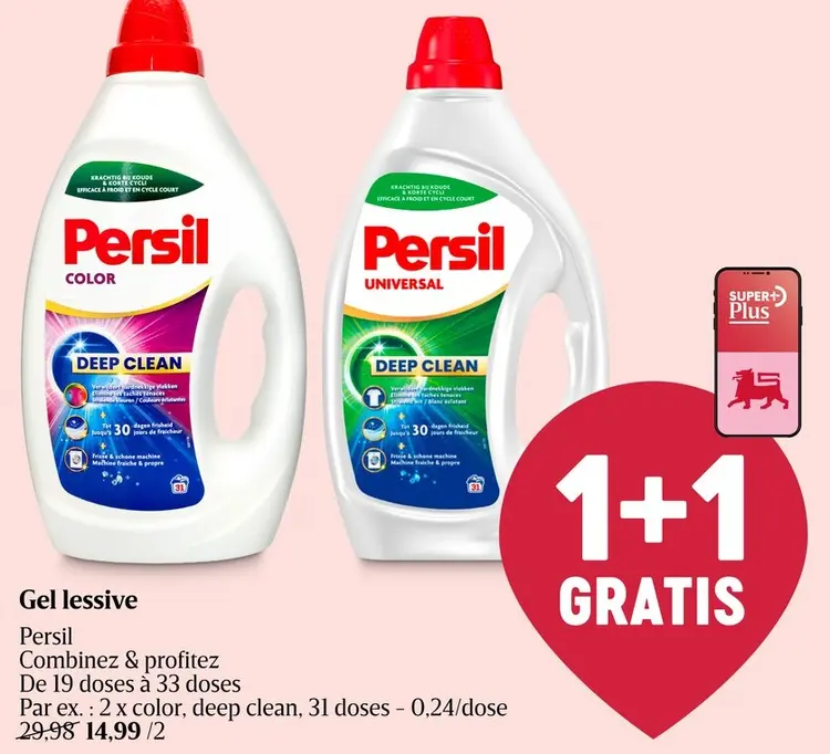 Offre: Gel lessive