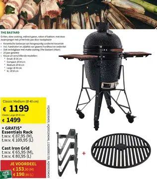 Aanbieding: Classic Medium (Ø 40 cm)