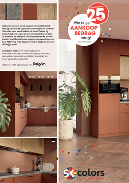 Aanbieding: Cerezo NCS / Richárd puur eiken