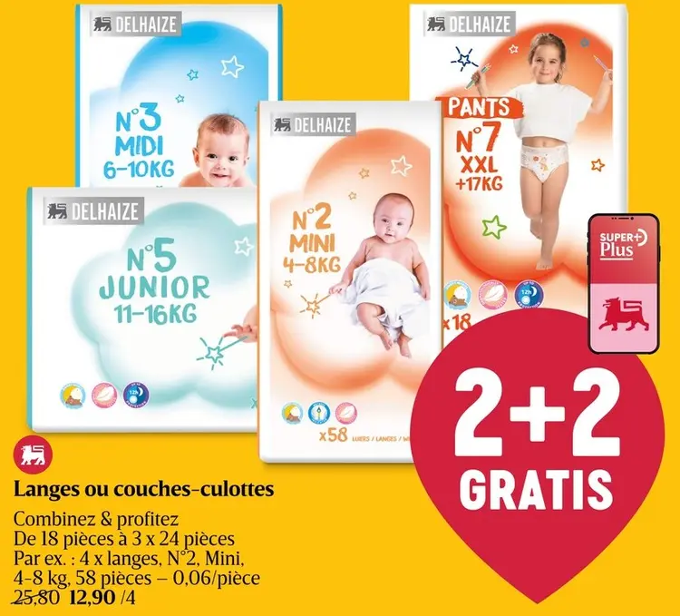 Offre: Langes ou couches-culottes