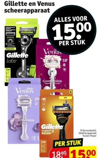Promotie: Gillette en Venus scheerapparaat