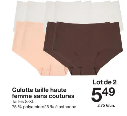 Offre: Culotte taille haute femme sans coutures