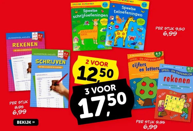 Promotie: Diverse speel- en oefenblokken