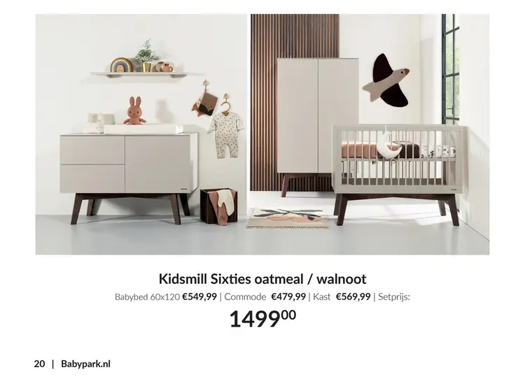 Aanbieding: Kidsmill Sixties oatmeal / walnoot