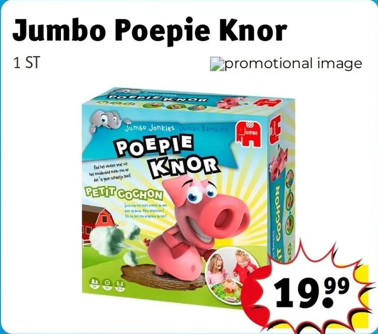 Aanbieding: Poepie Knor