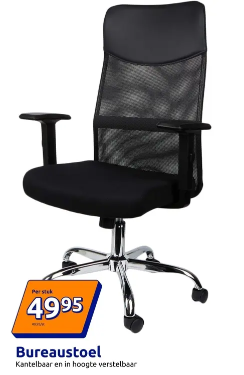 Promotie: Bureaustoel
