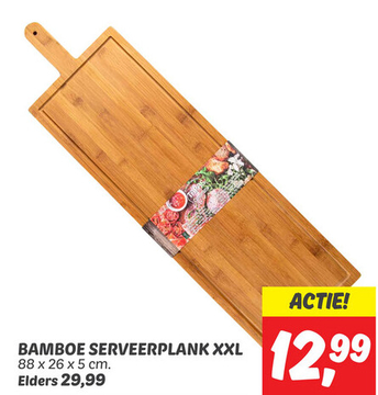 Aanbieding: BAMBOE SERVEERPLANK XXL