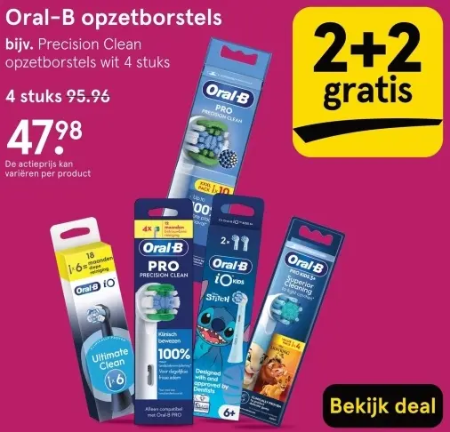 Aanbieding: Opzetborstels