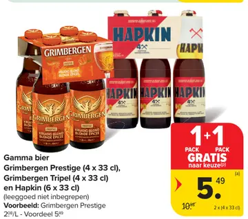 Aanbieding: Gamma bier