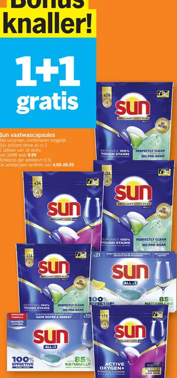 Promotie: Sun vaatwascapsules