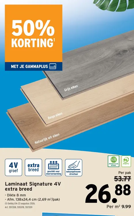 Promotie: Laminaat Signature 4V extra breed