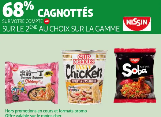 Promotie: Nissin