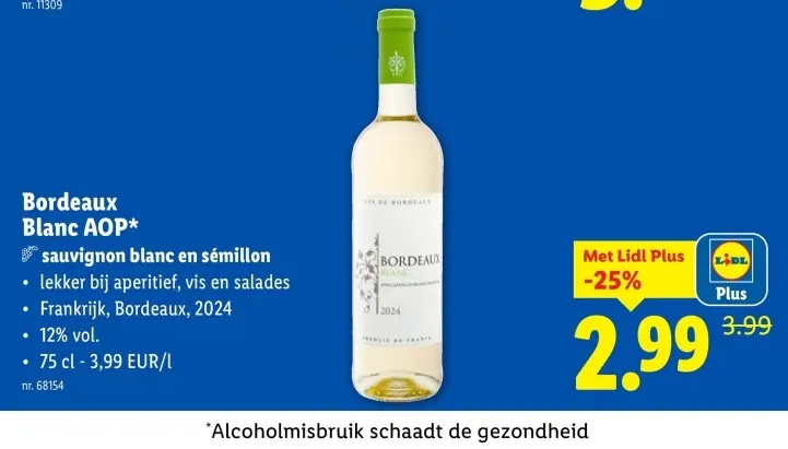 Promotie: Bordeaux Blanc AOP