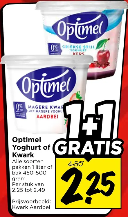 Aanbieding: Yoghurt of Kwark