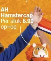Aanbieding: Hamstercap
