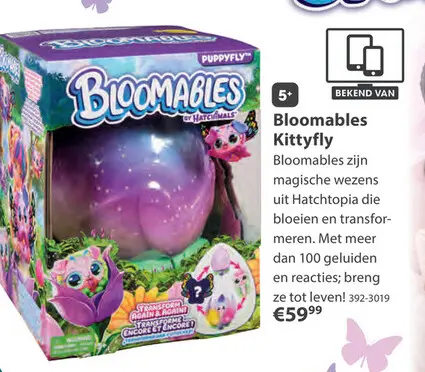 Aanbieding: Bloomables Puppfly