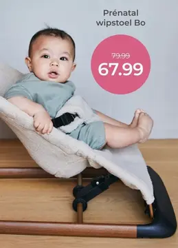 Aanbieding: Prénatal wipstoel Bo