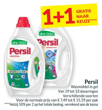 Promotie: Wasmiddel in gel