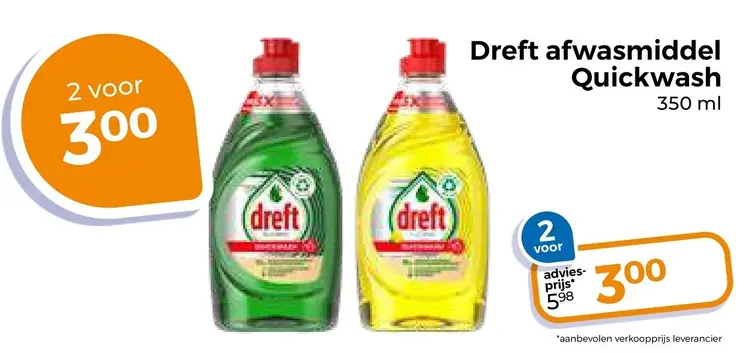 Aanbieding: Afwasmiddel Quickwash