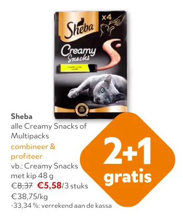 Promotie: Creamy Snacks