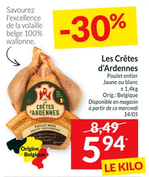 Offre: Les Crêtes d'Ardennes
