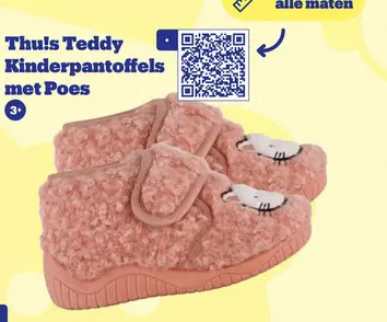 Aanbieding: BIC Intensity Verfmarkers