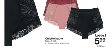 Offre: Culotte haute
