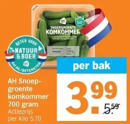 Aanbieding: AH Snoepgroente komkommer