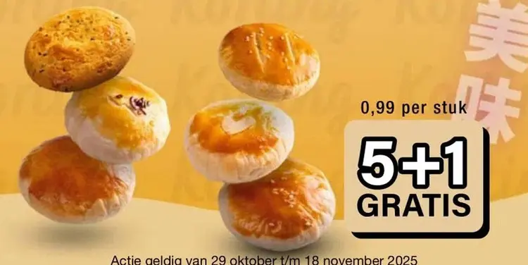 Aanbieding: Chinese pastries