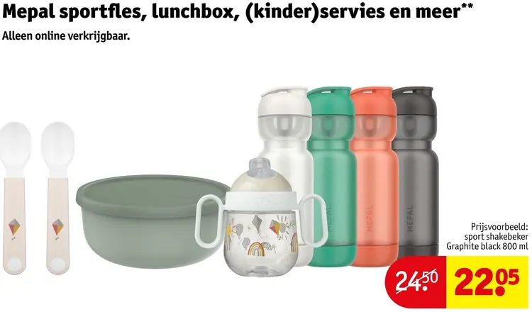 Aanbieding: Sportfles, lunchbox, (kinder)servies en meer