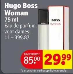 Promotie: Hugo Boss Woman
