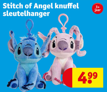 Aanbieding: Stitch of Angel knuffel sleutelhanger