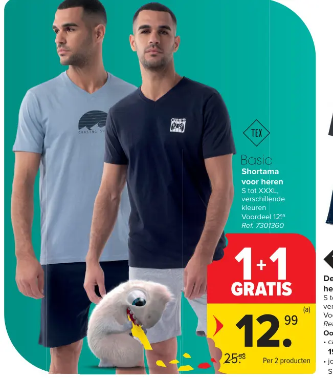 Promotie: Basic Shortama