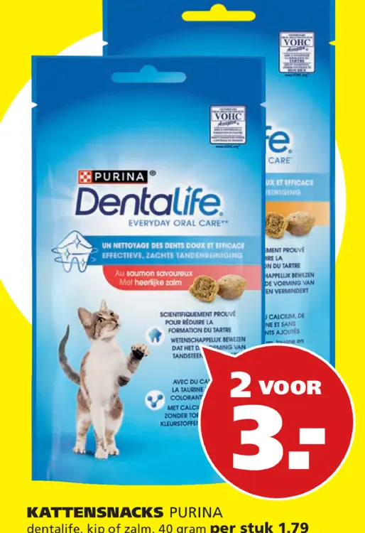 Aanbieding: Kattensnacks Purina dentalife, kip of zalm