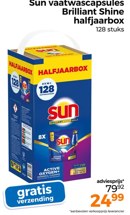 Aanbieding: SUN vaatwascapsules Brilliant Shine halfjaarbox