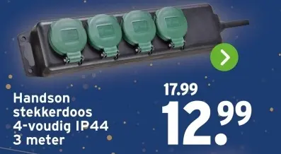 Aanbieding: stekkerdoos