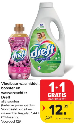 Promotie: Vloeibaar wasmiddel, booster en wasverzachter