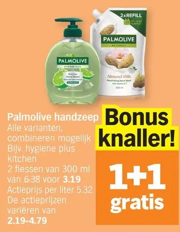 Promotie: Palmolive handzeep