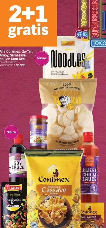 Aanbieding: Conimex, Go-Tan, Amoy, Samasaya en Lee Kum Kee