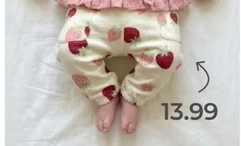 Aanbieding: Broekje baby aardbeien