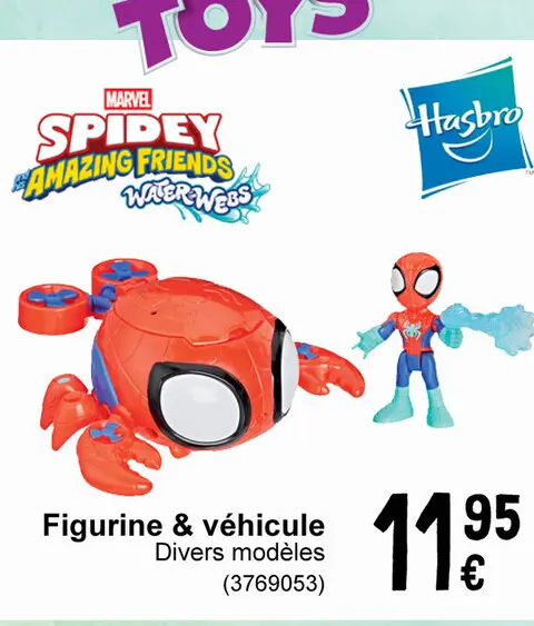 Offre: Figurine & véhicule