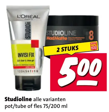 Aanbieding: Studioline alle varianten