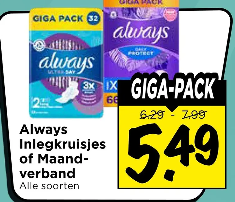 Aanbieding: Inlegkruisjes of Maandverband