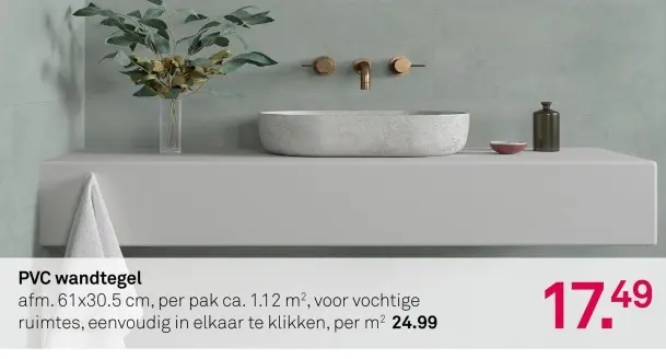 Aanbieding: PVC wandtegel