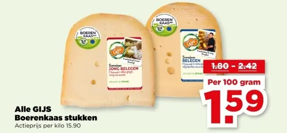 Aanbieding: Boerenkaas stukken