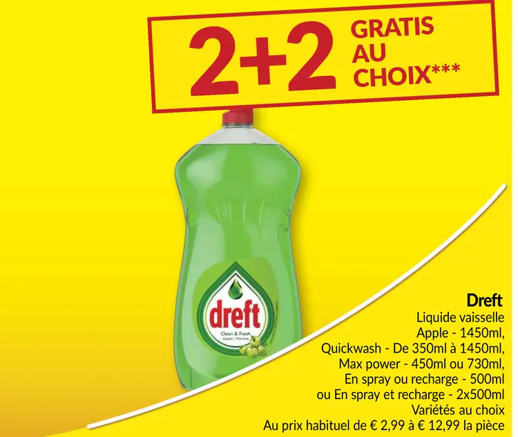 Offre: Dreft Liquide vaisselle