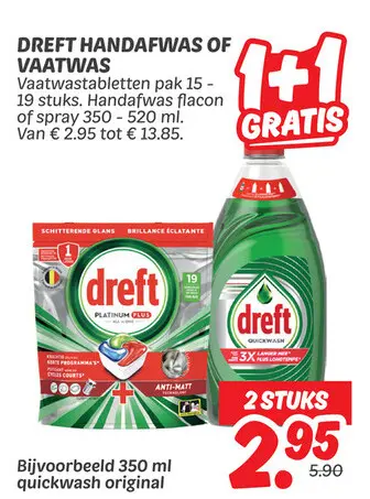 Aanbieding: Dreft handafwas of vaatwas