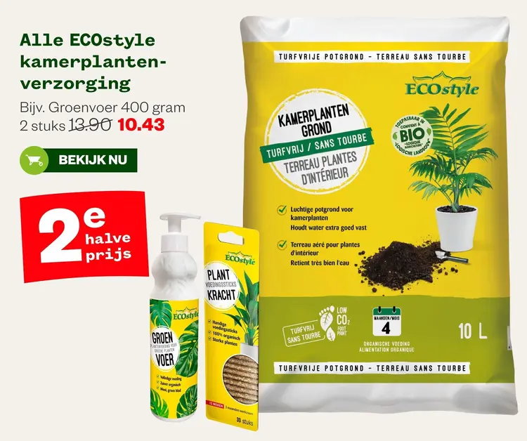 Aanbieding: Alle ECOstyle kamerplanten-verzorging