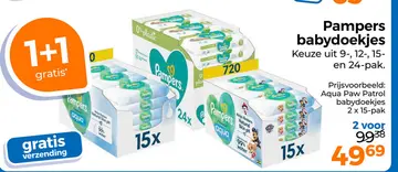 Aanbieding: Pampers babydoekjes