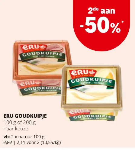 Promotie: Goudkuipje